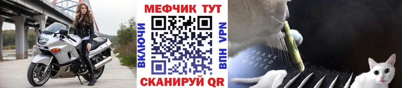 Виды наркоты Гулькевичи ГАШИШ  Амфетамин  МЕФ  Кетамин  МЕГА как зайти  Канабис 