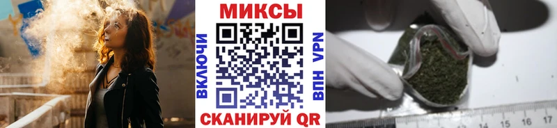 hydra ТОР  Гулькевичи  БУТИРАТ Butirat 