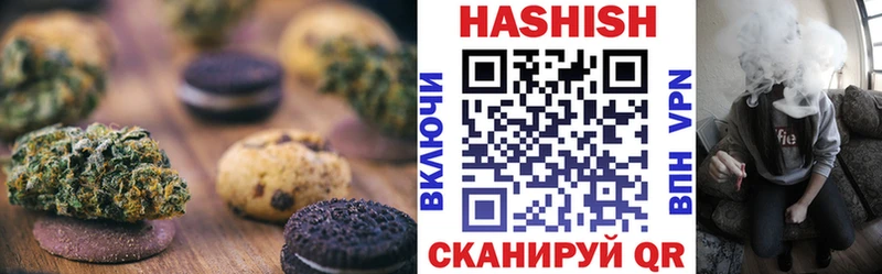 Еда ТГК конопля  где купить наркоту  Гулькевичи 