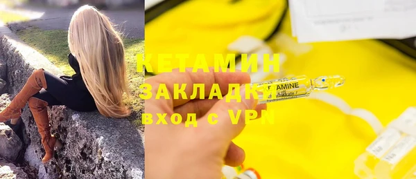 скорость mdpv Покров