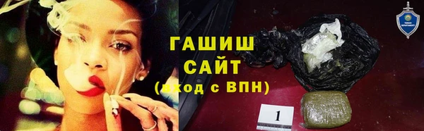 mdpv Беломорск