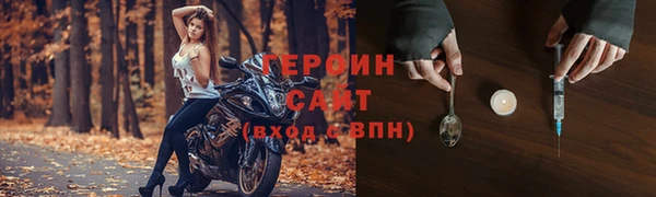 PSILOCYBIN Покачи