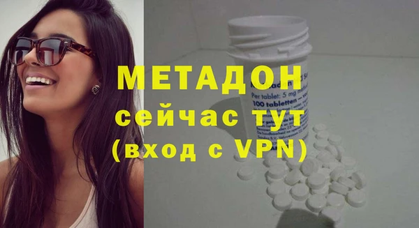 mdpv Беломорск