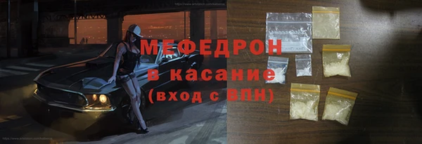 гидра Белоозёрский