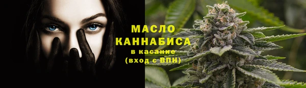 mdpv Беломорск