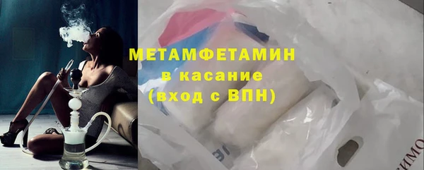 mdpv Беломорск