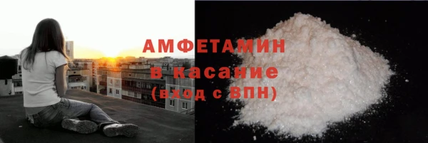 mdpv Беломорск