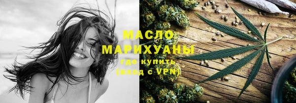 гидра Белоозёрский