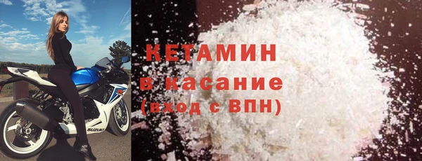 гидра Белоозёрский