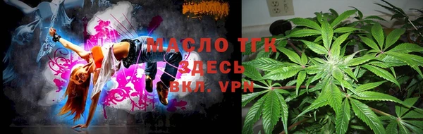 mdpv Беломорск