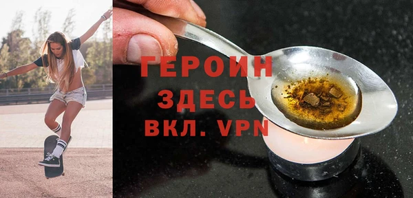 mdpv Беломорск