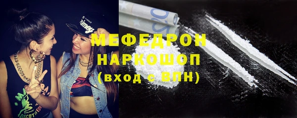 гидра Белоозёрский