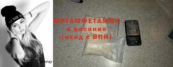 mdpv Беломорск