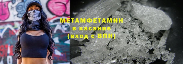mdpv Беломорск