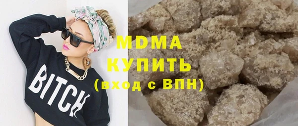 mdpv Беломорск