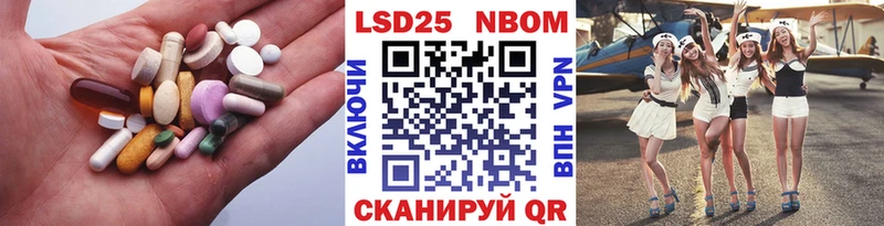 даркнет официальный сайт  цены   Гулькевичи  LSD-25 экстази кислота 