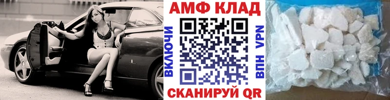 где можно купить наркотик  Гулькевичи  Первитин кристалл 